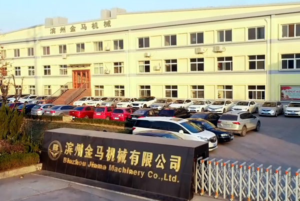  安博app登录入口外景