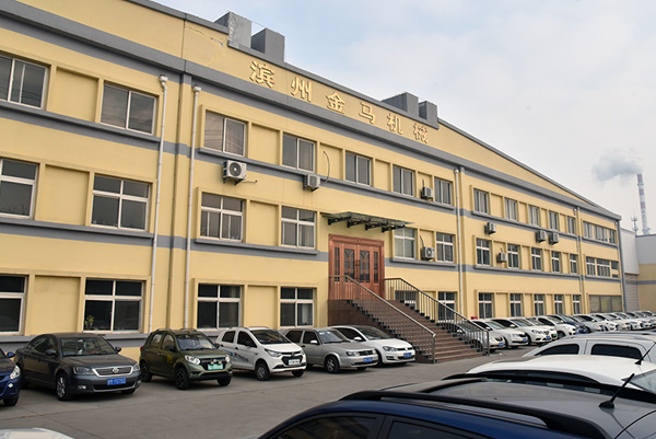  安博app登录入口外景